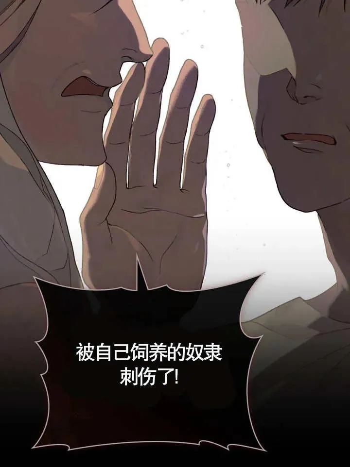 第01话34