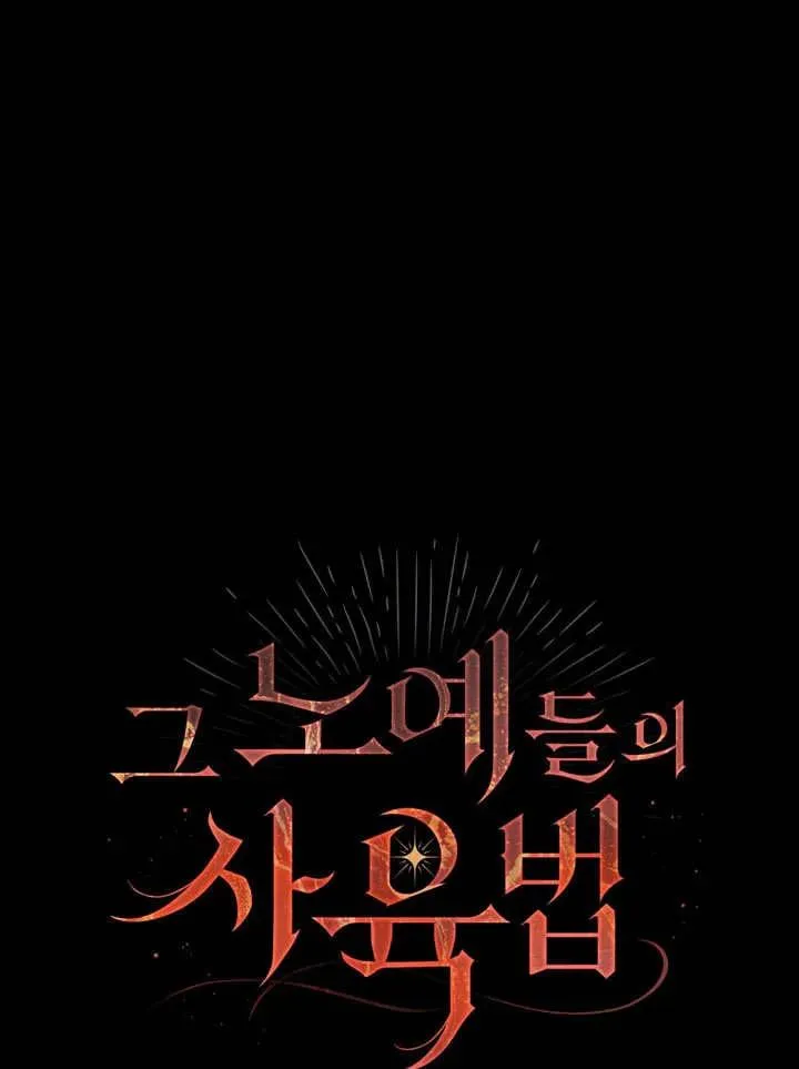 第01话23