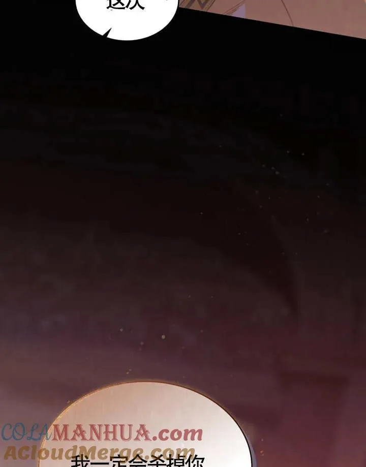 第01话87