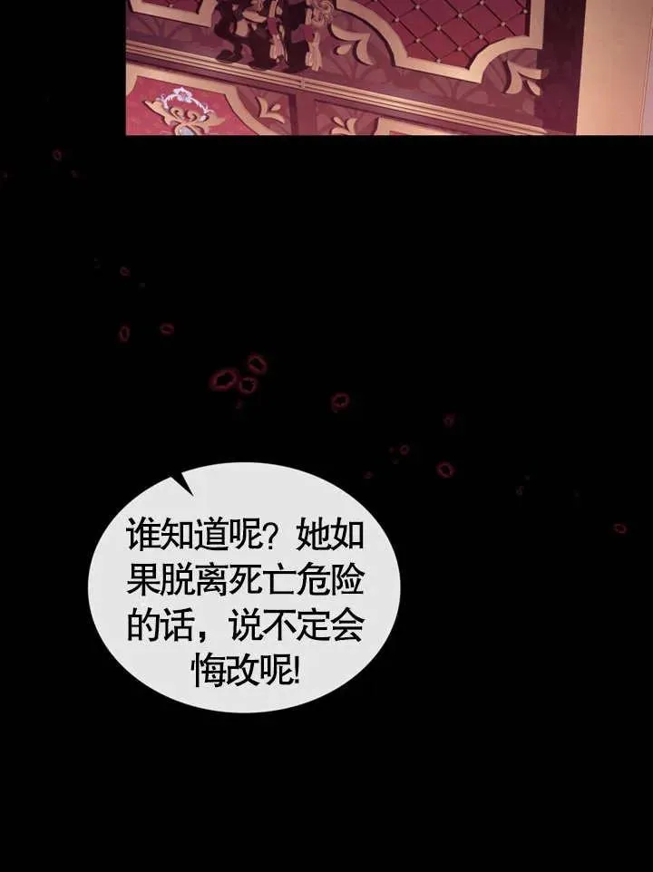 第01话37