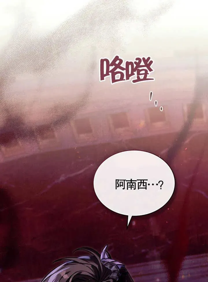 第01话59