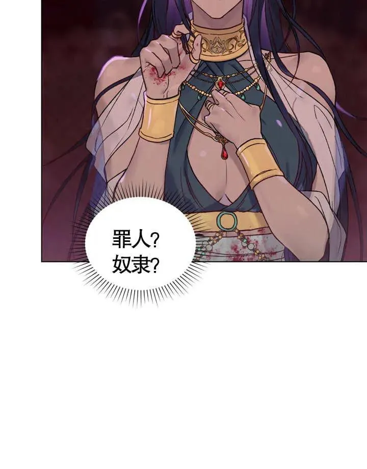 第01话70