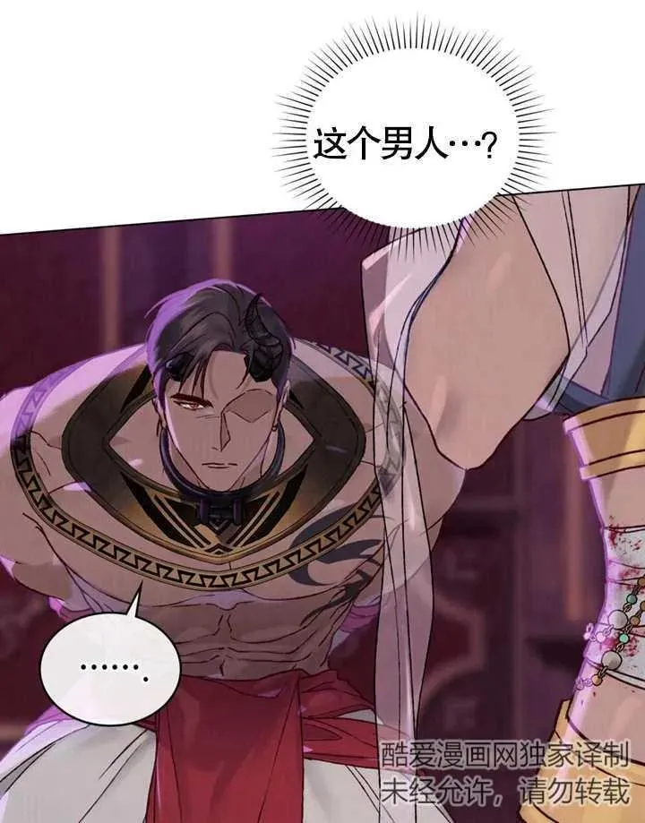 第01话71