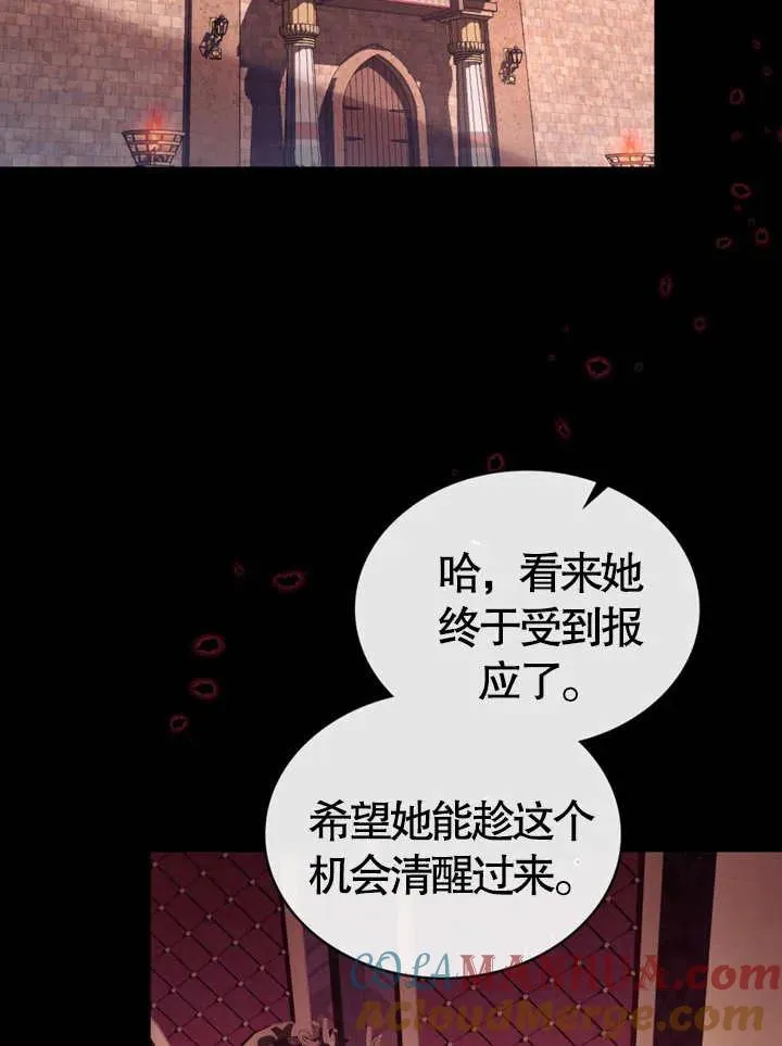 第01话36