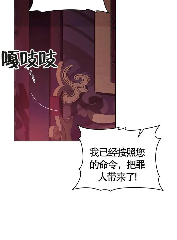 第01话55