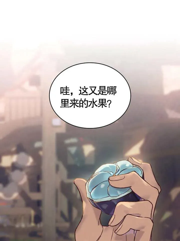 第01话28