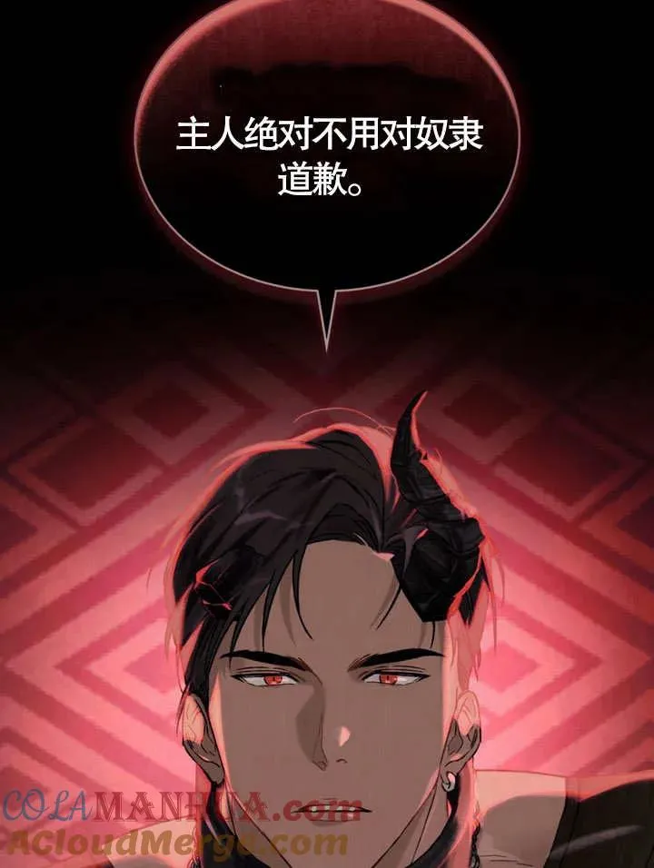 第01话12