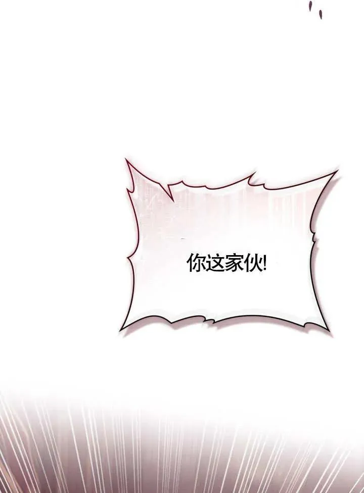 第01话64