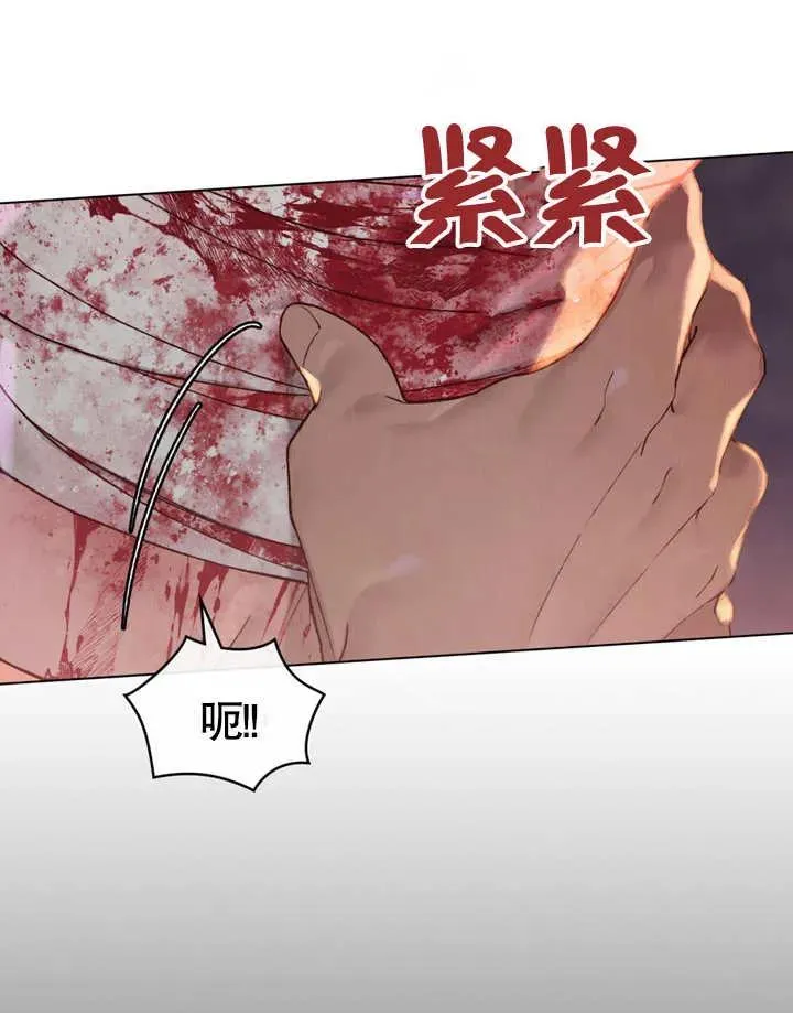 第01话85