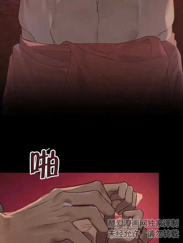 第01话14
