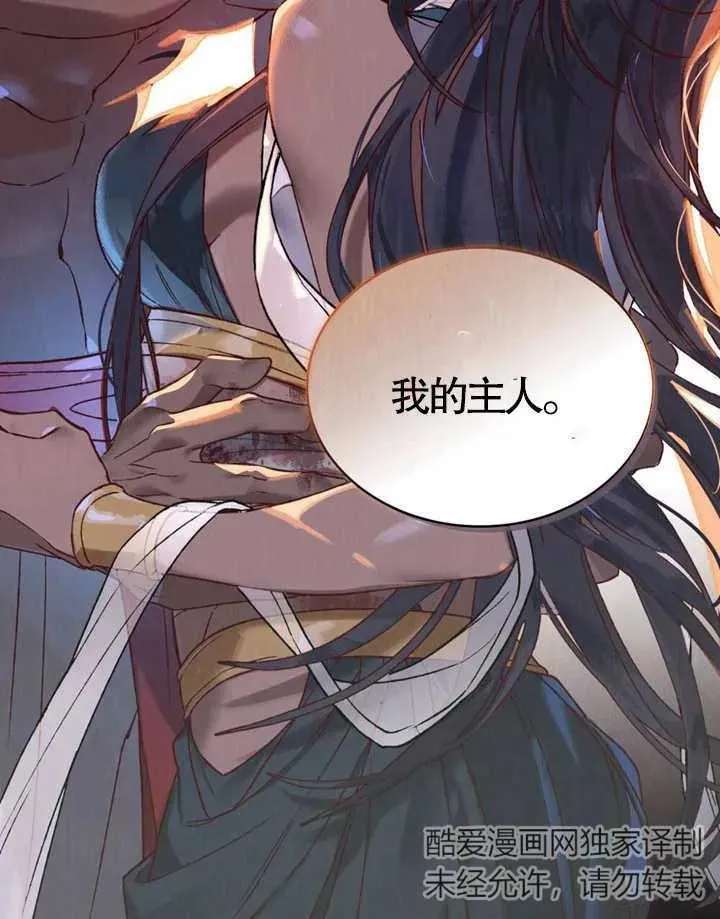 第01话89