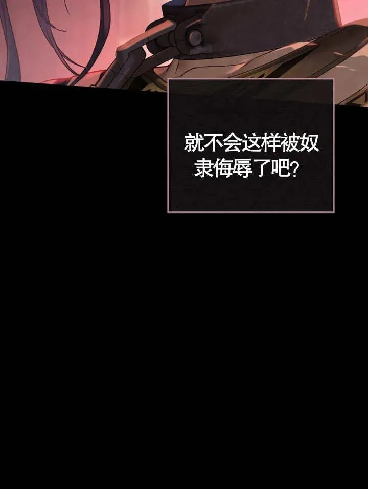 第01话19