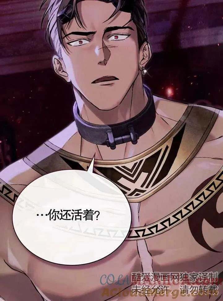 第01话60