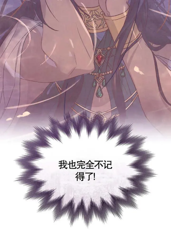 第01话52