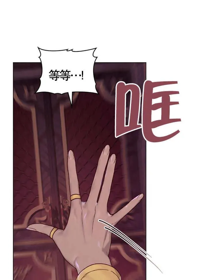 第01话68