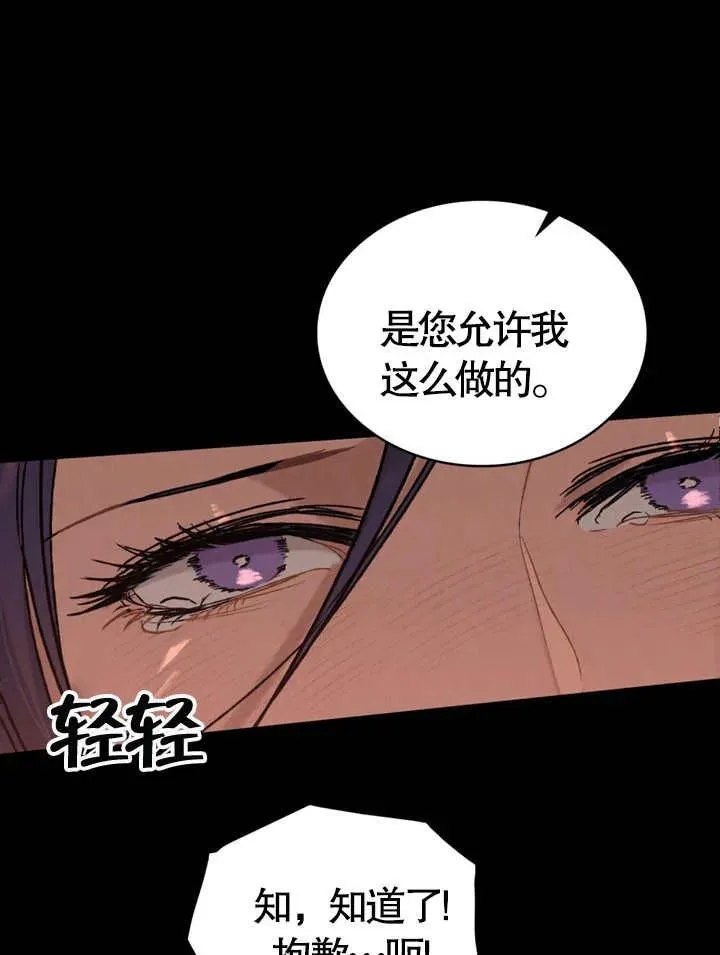 第01话5