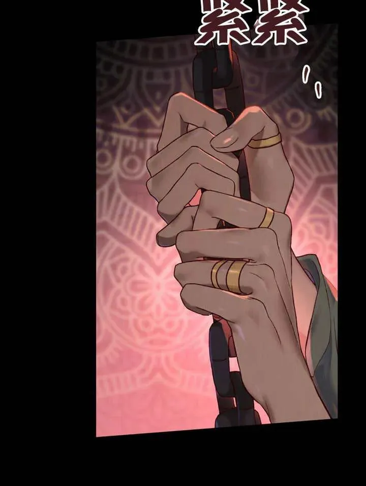 第01话17