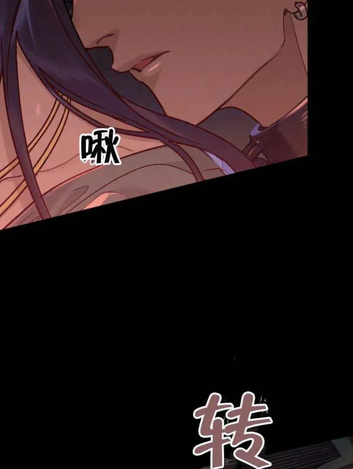 第01话8