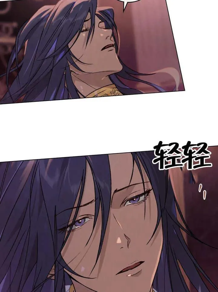 第01话41
