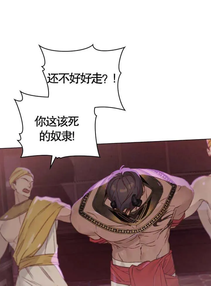 第01话56