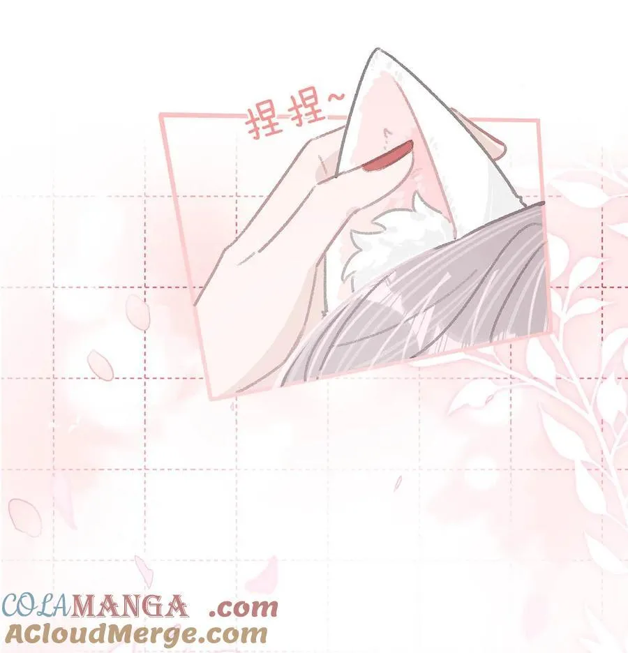 014 没想到后妈会这么……禁欲又色情。32