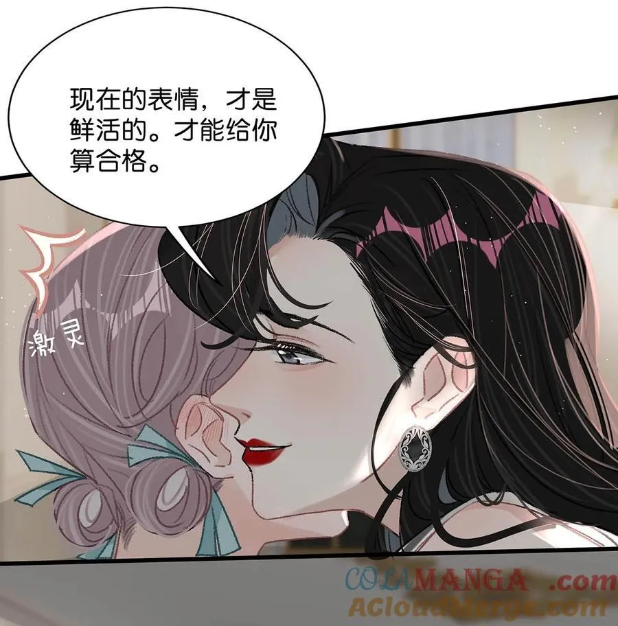026 不听话的孩子，是要挨罚的。20