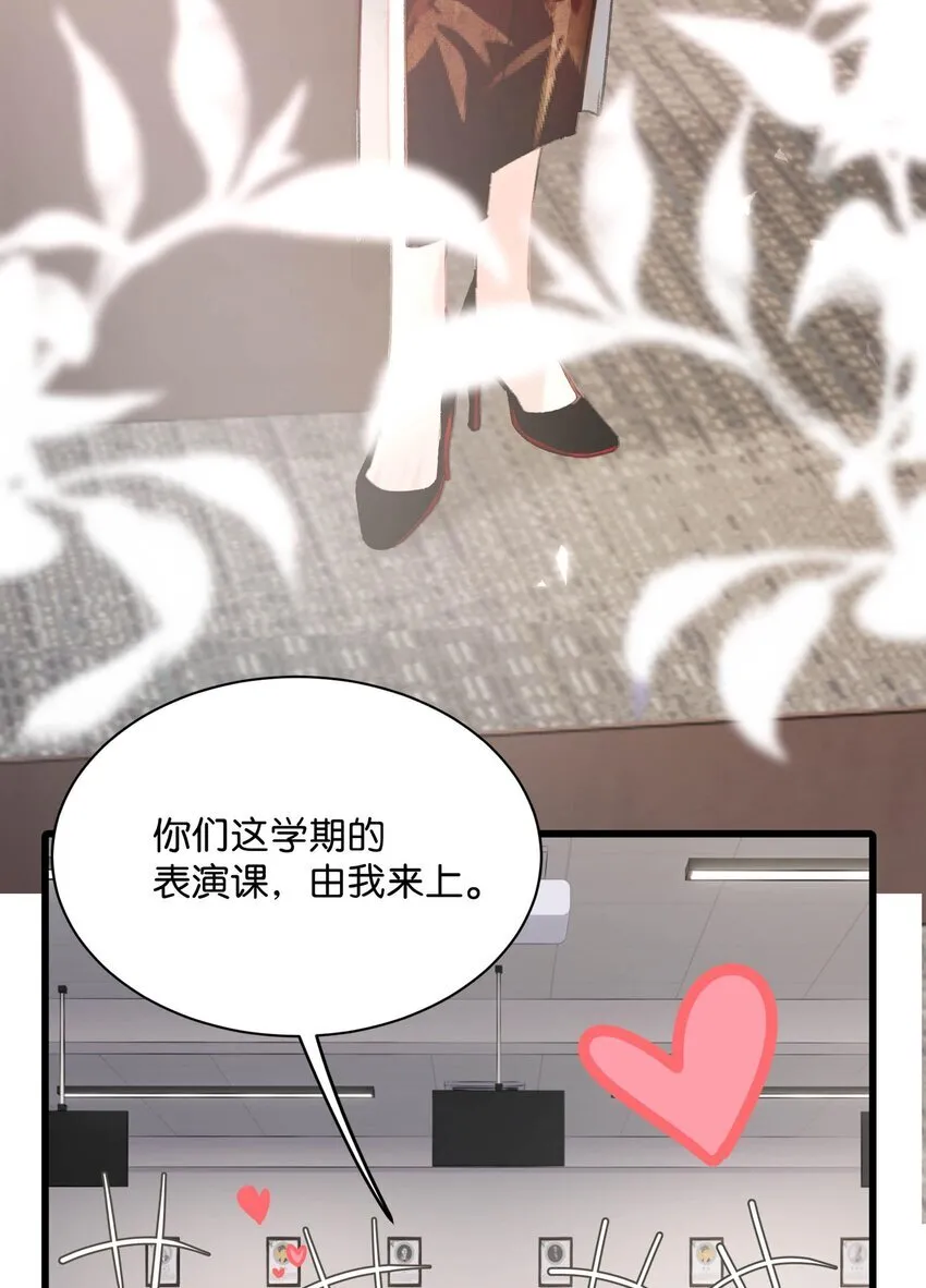 003 后妈什么的，最讨厌了！30