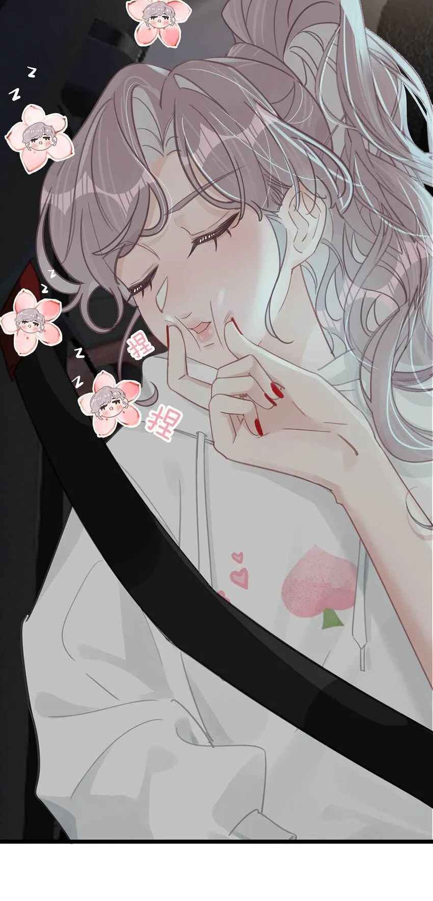 002 睡着了才老实43