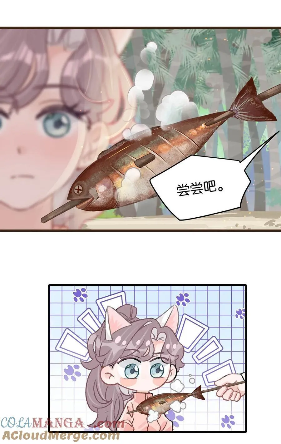 018 我只为你动心。6