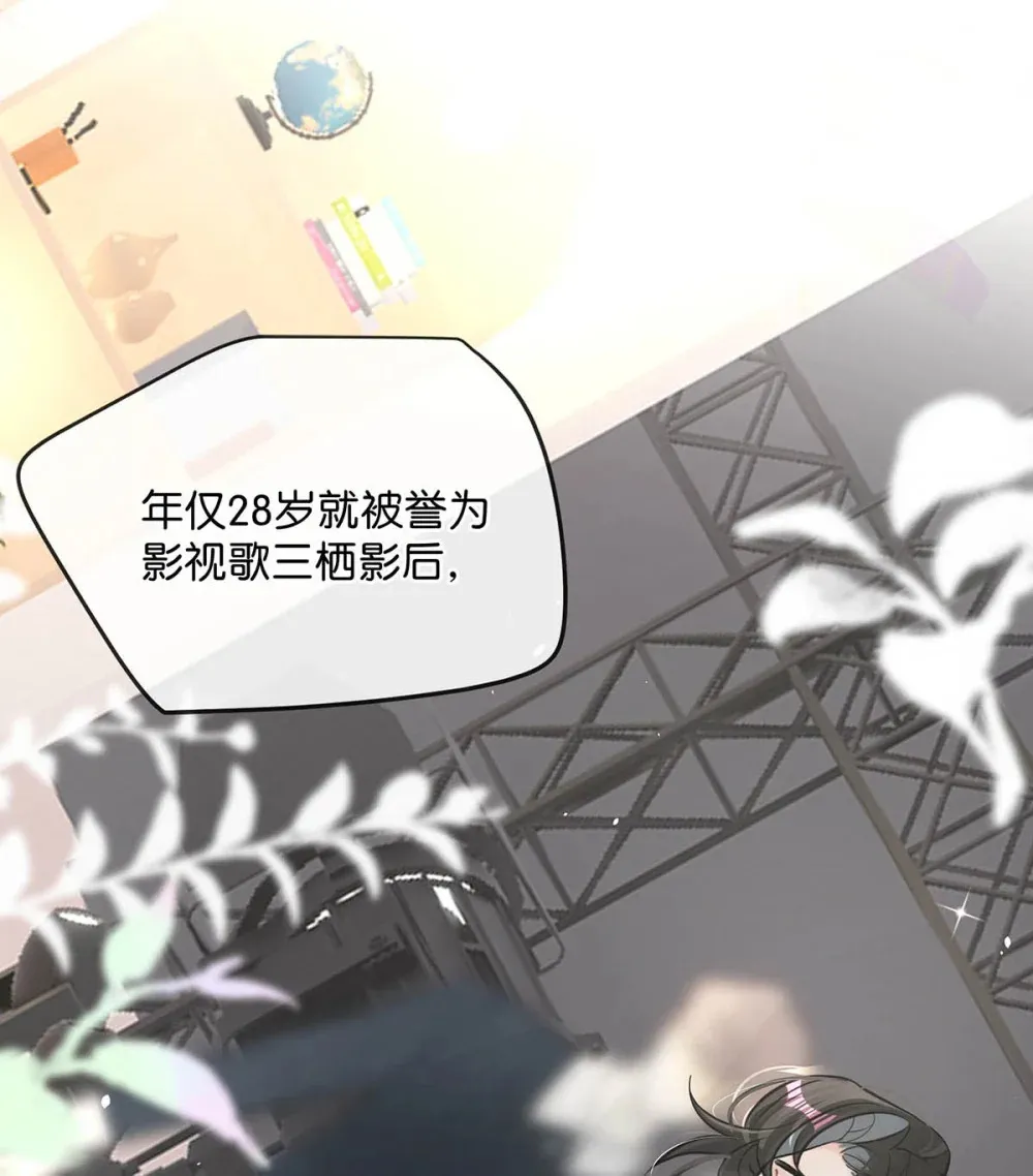 004 苏老师觉得桃桃怎么样？26