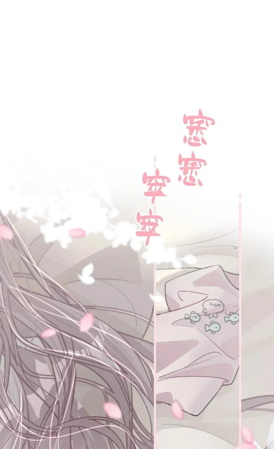 009 这个趁虚而入的坏女人！3