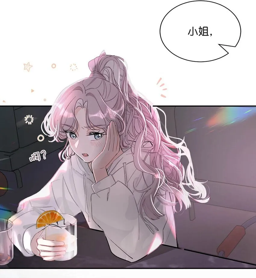 001 后妈9