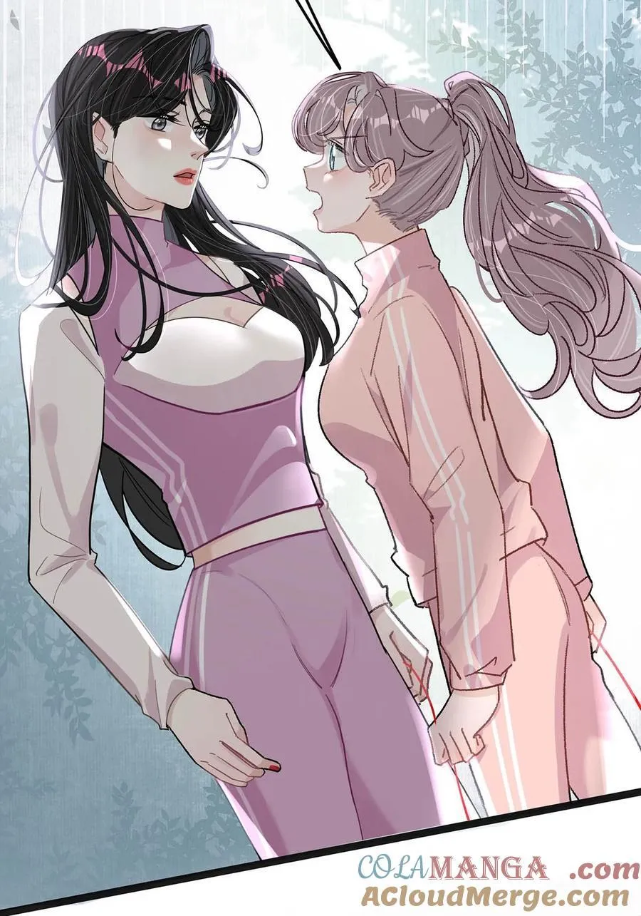 013 可能是……缘分？30