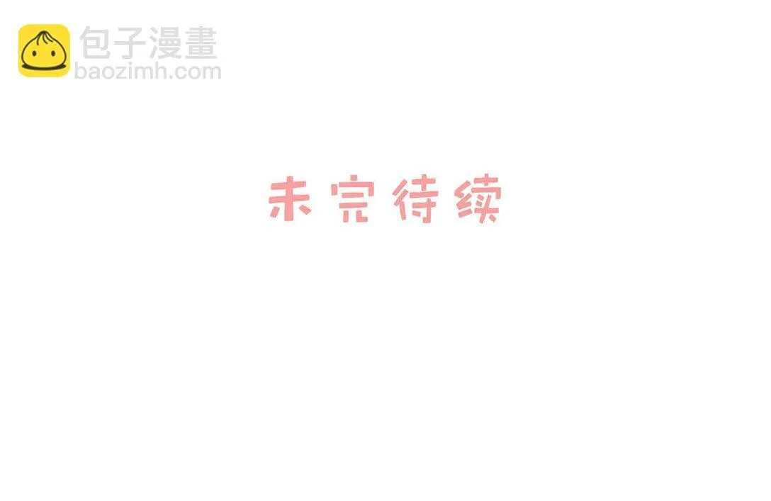 024 高贵优雅皇室公主和野生辛德瑞拉。38