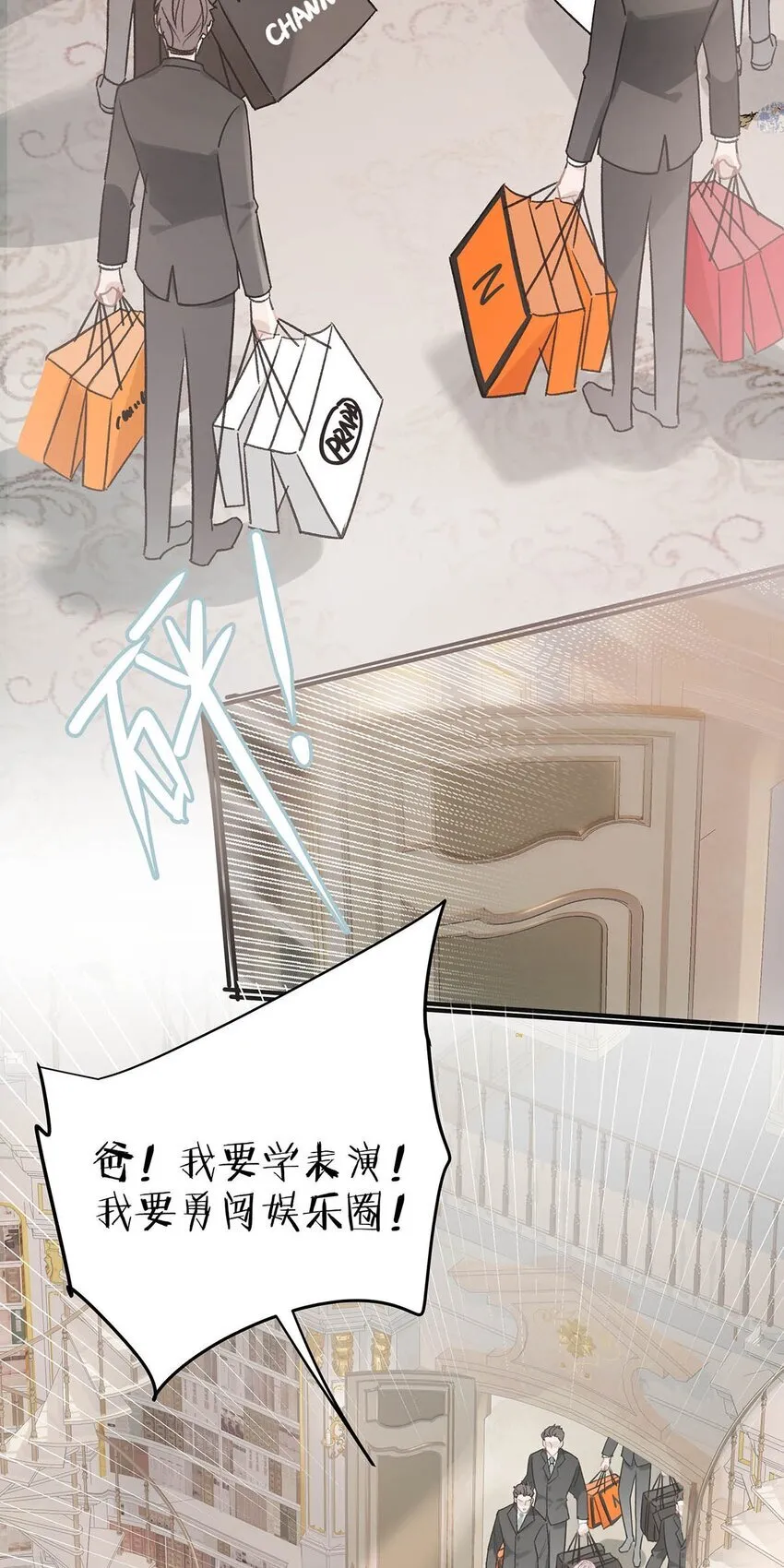002 睡着了才老实14