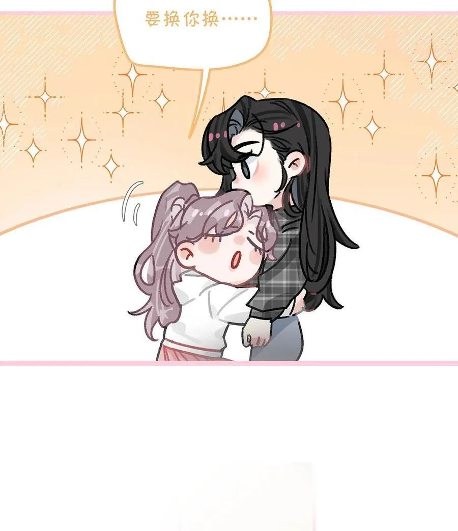 009 这个趁虚而入的坏女人！27