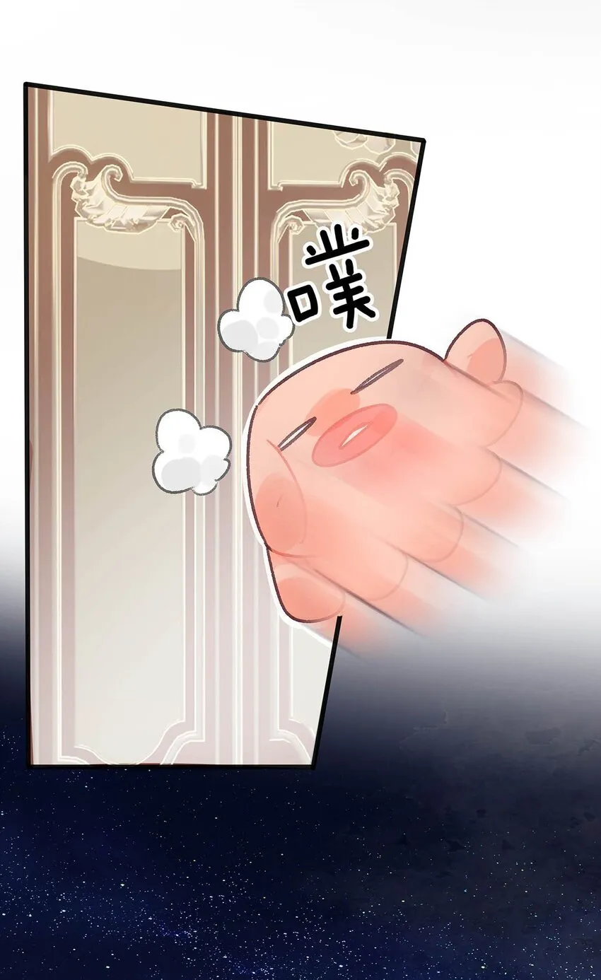 003 后妈什么的，最讨厌了！13