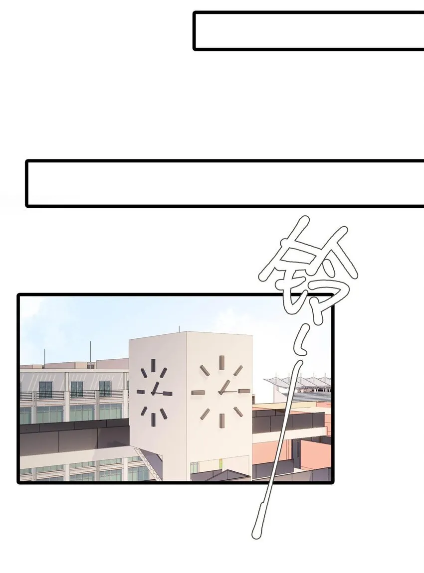 003 后妈什么的，最讨厌了！35