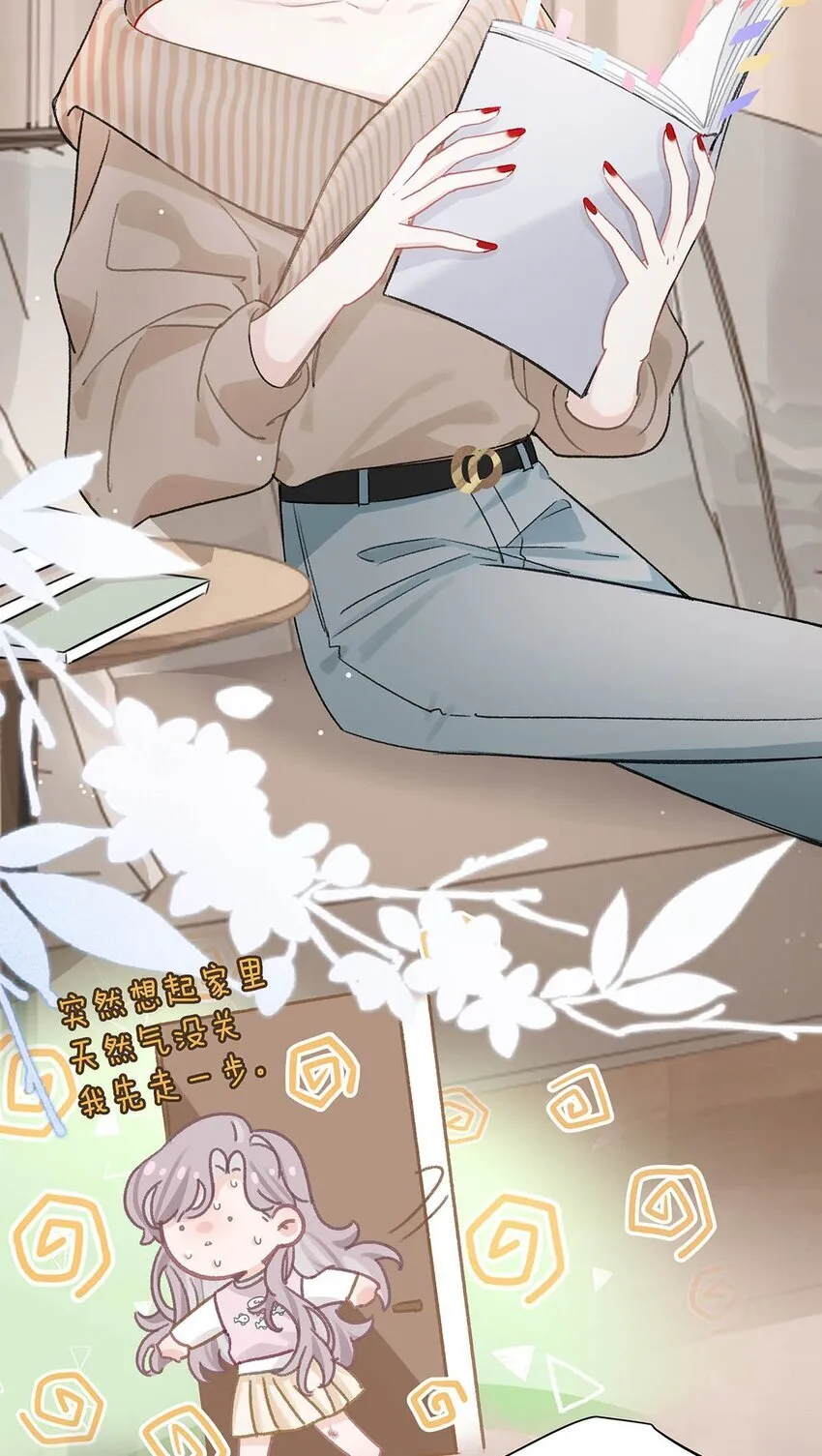 007 被吃的渣都不剩。5