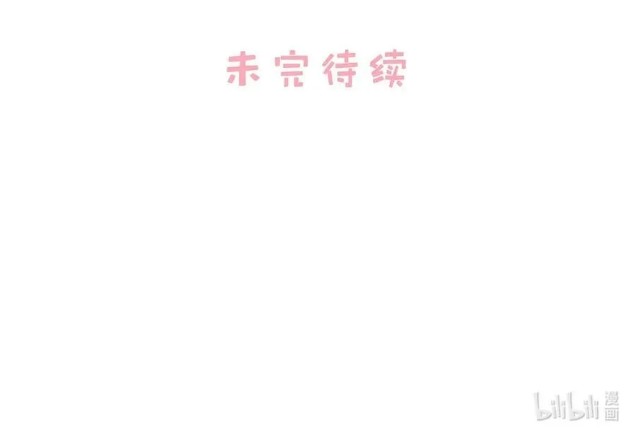 014 没想到后妈会这么……禁欲又色情。41