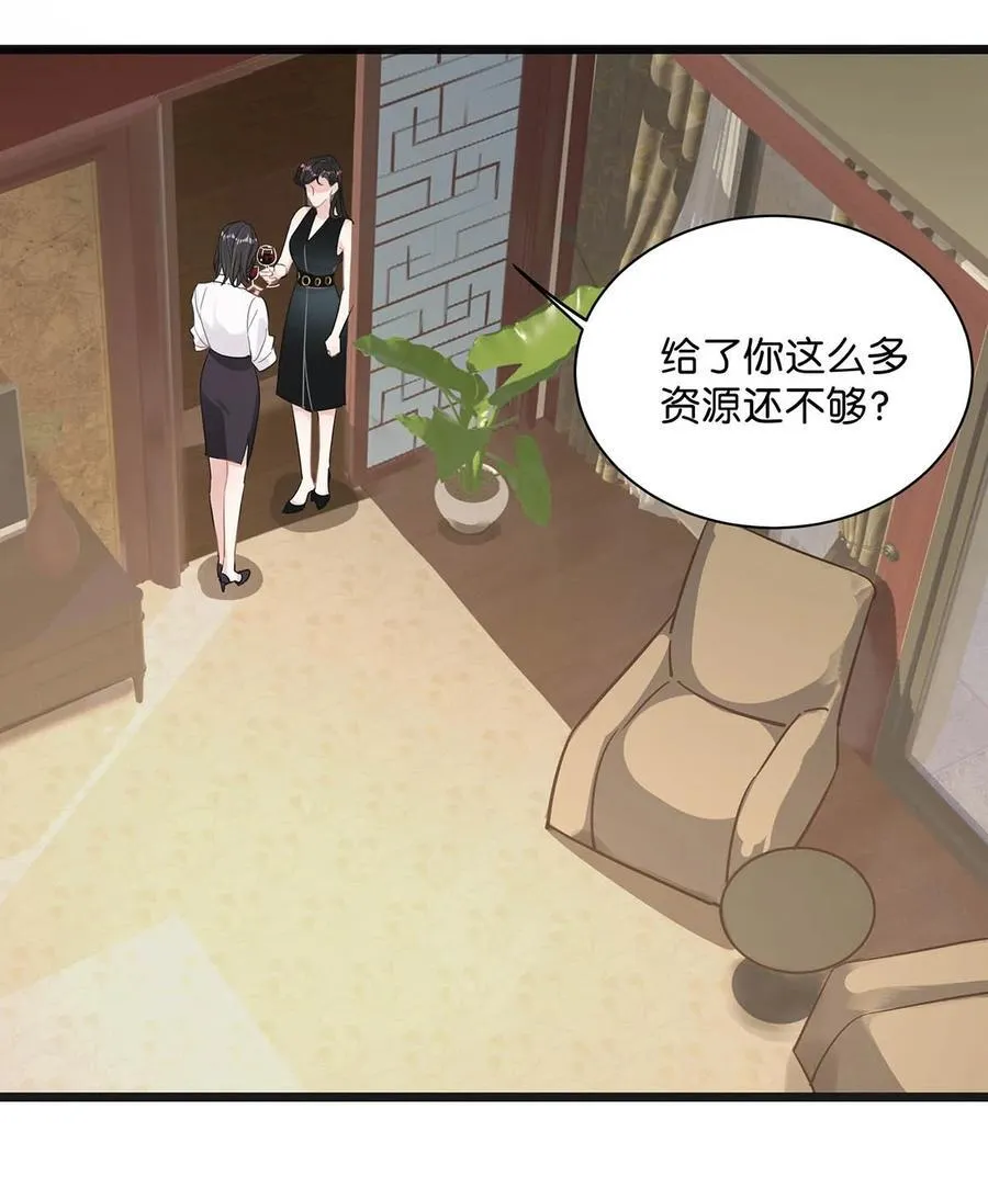 021 喜欢的类型晚上来敲门。5