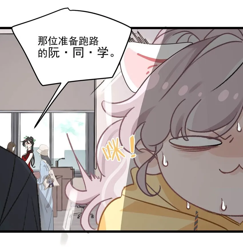003 后妈什么的，最讨厌了！38