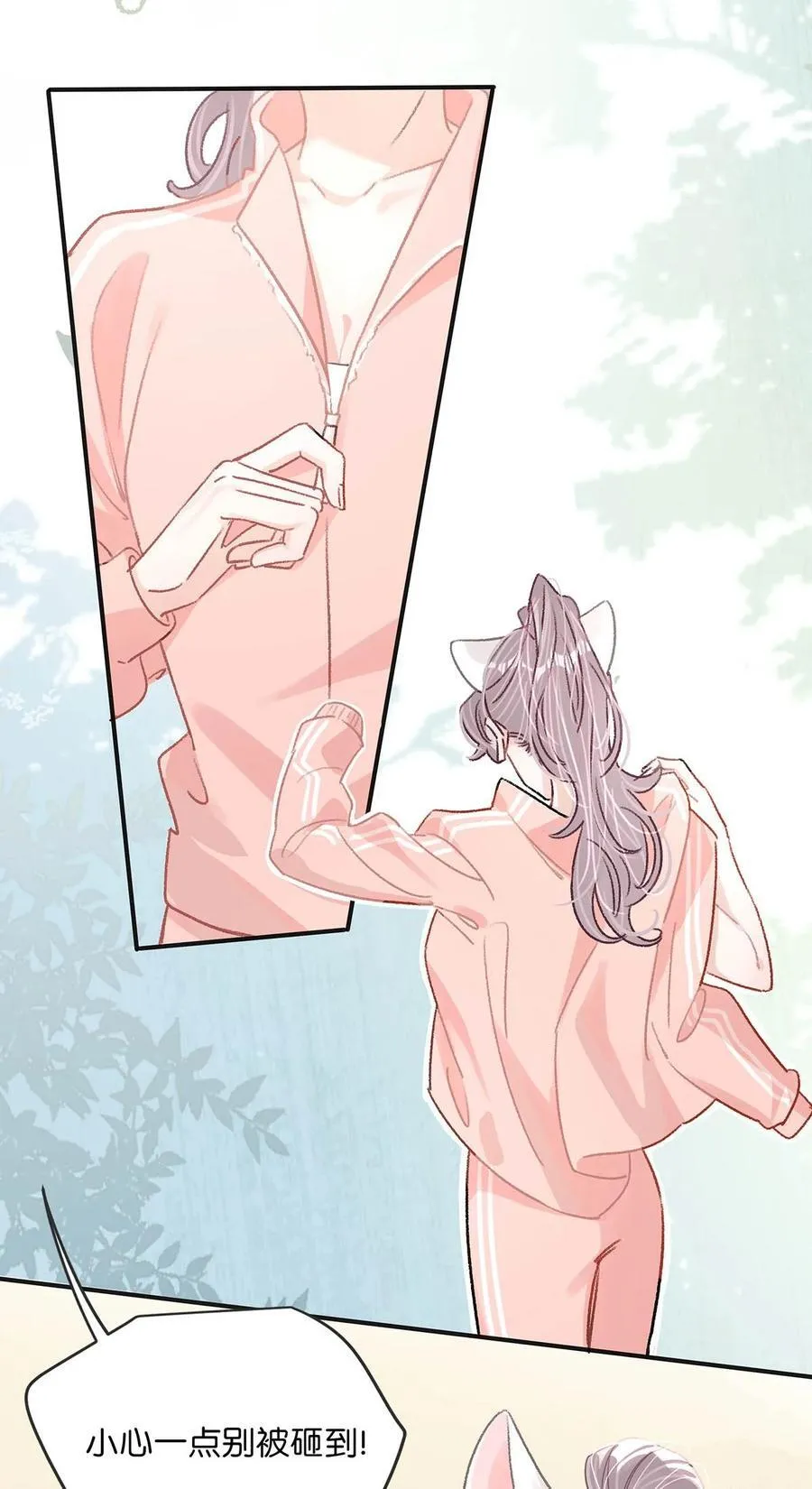 016 你居然在馋恶毒后妈的身子？7