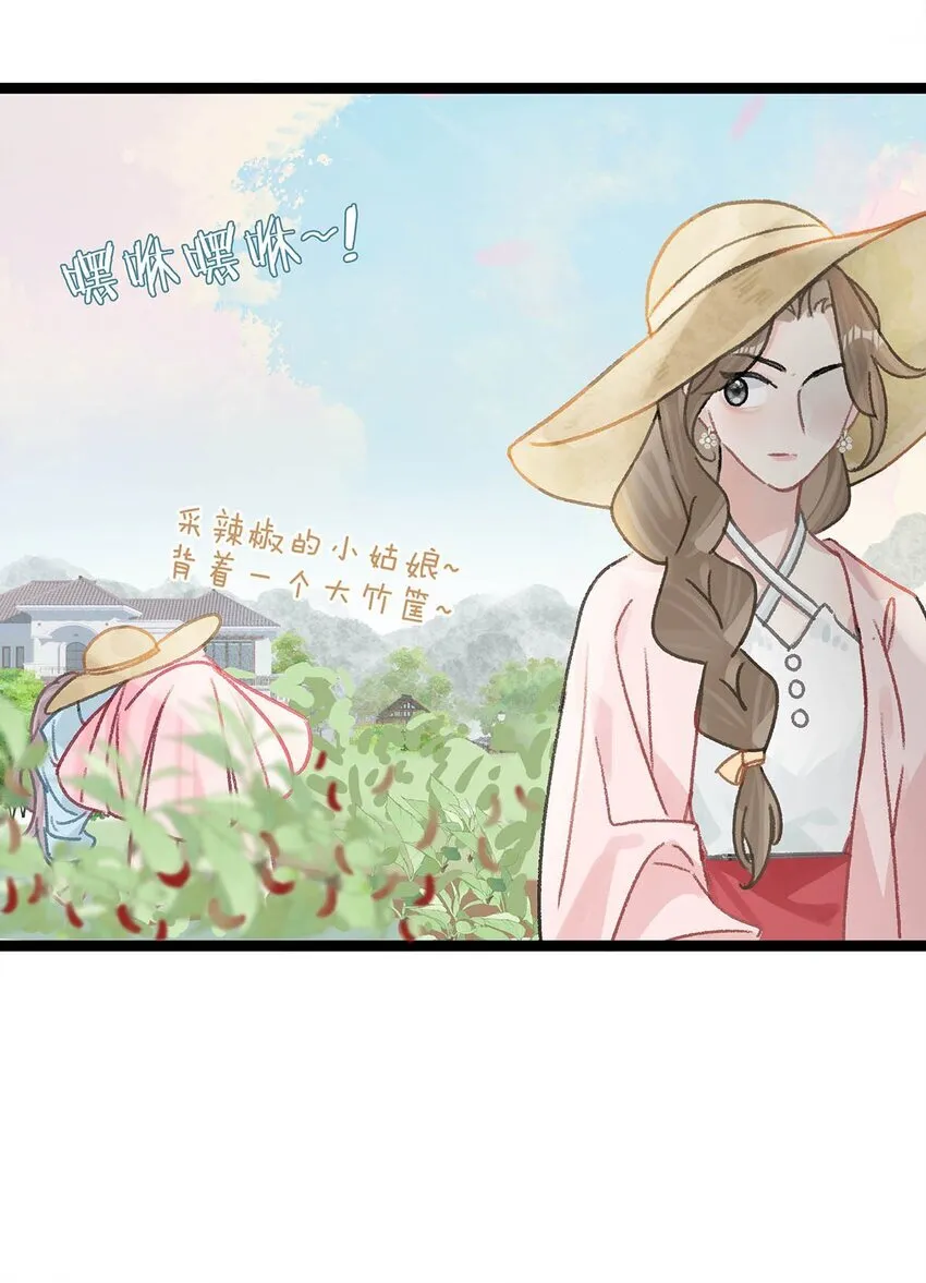 005 上一次心动23