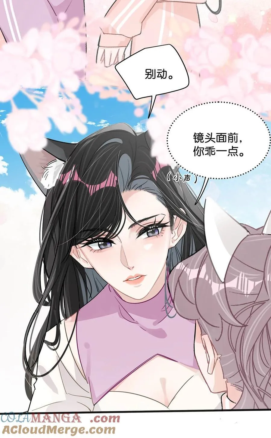 014 没想到后妈会这么……禁欲又色情。14