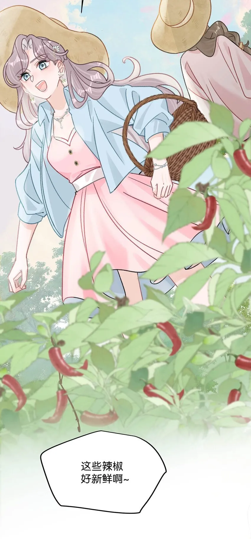 005 上一次心动22