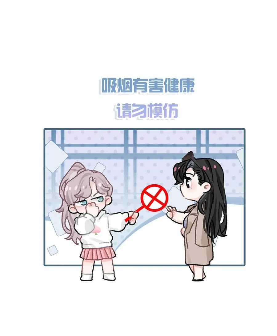008 睡得可真沉啊。43