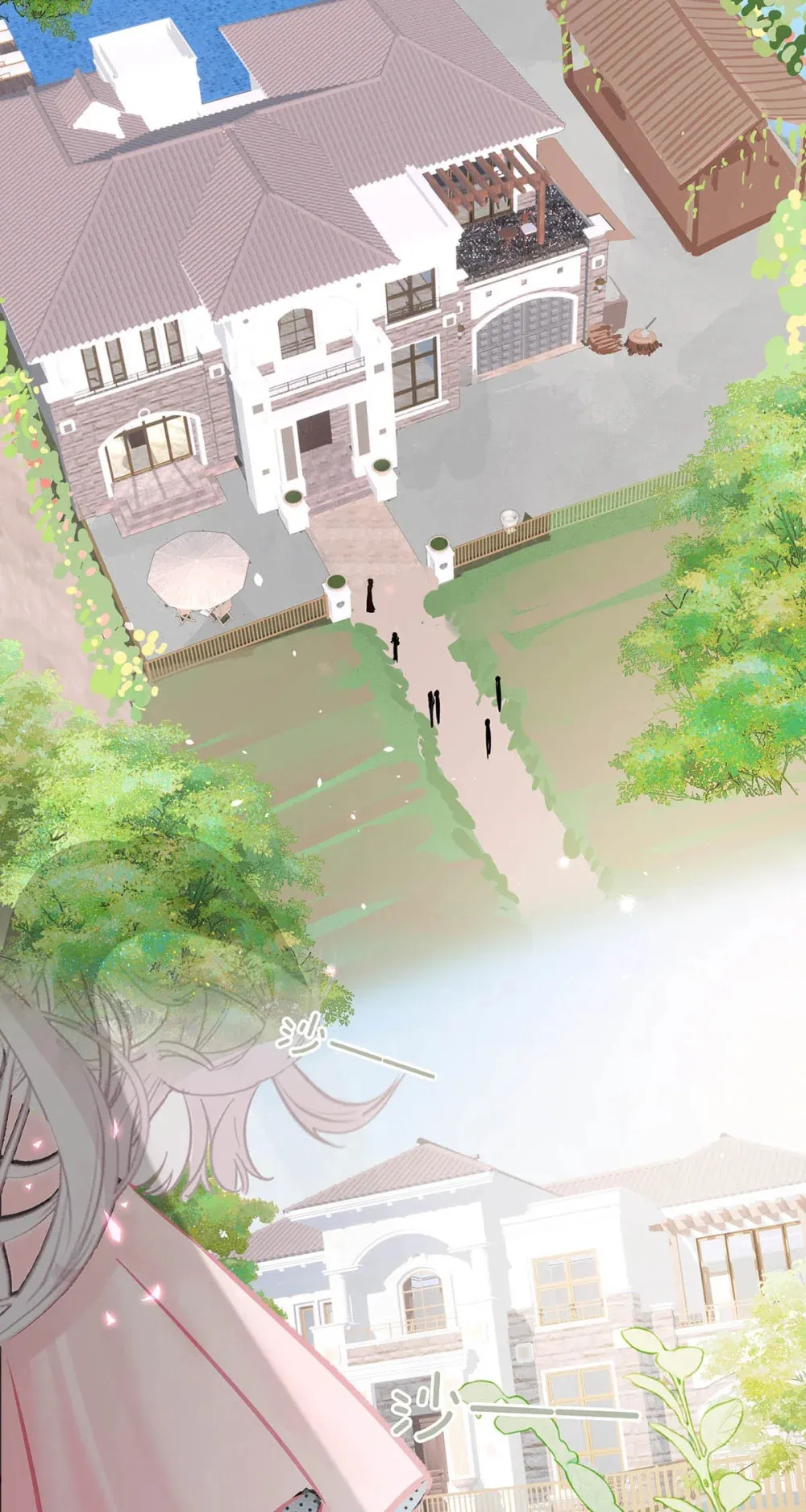 004 苏老师觉得桃桃怎么样？33