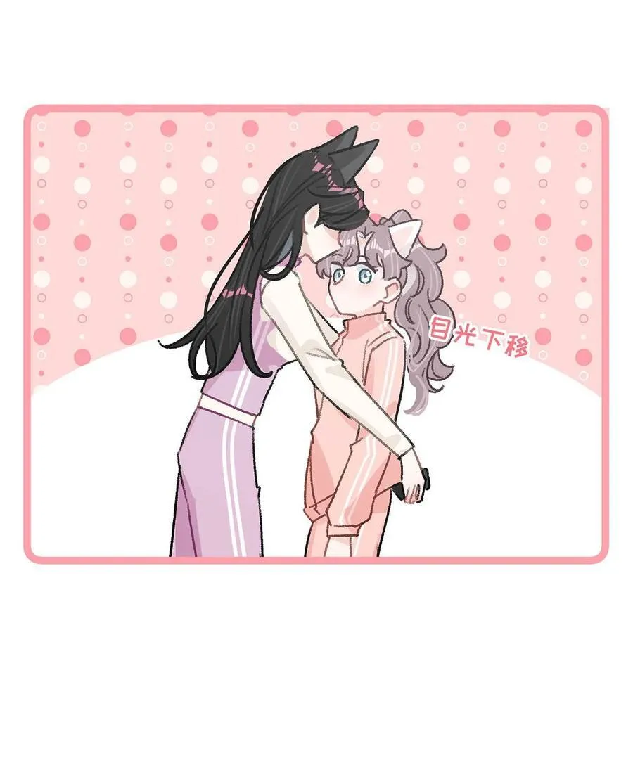 014 没想到后妈会这么……禁欲又色情。19