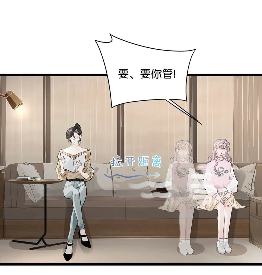 007 被吃的渣都不剩。11
